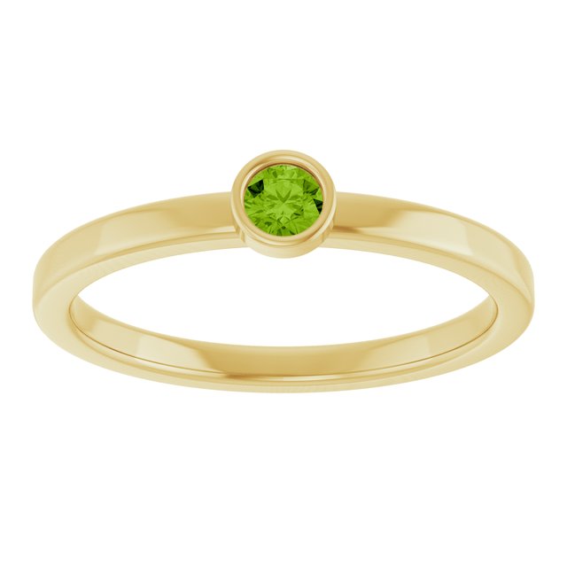 14K Yellow 3 mm Natural Peridot Ring