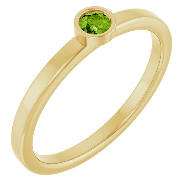 14K Yellow 3 mm Natural Peridot Ring