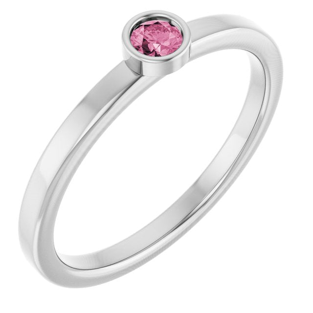14K White 3 mm Natural Pink Tourmaline Ring