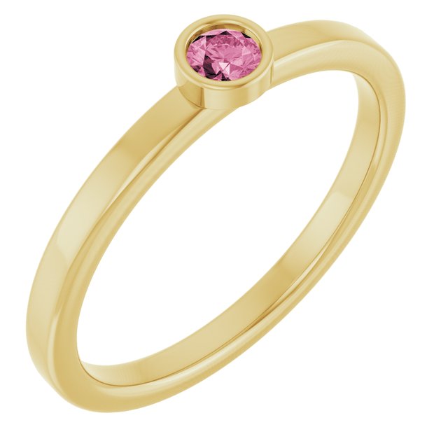 14K Yellow 3 mm Natural Pink Tourmaline Ring