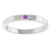 Sterling Silver Natural Amethyst Family Stackable Ring
