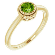 14K Yellow Natural Peridot Ring