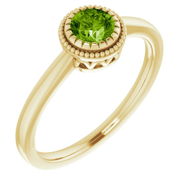 14K Yellow Natural Peridot Ring