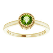 14K Yellow Natural Peridot Ring