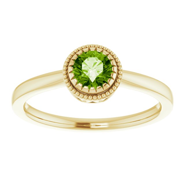 14K Yellow Natural Peridot Ring