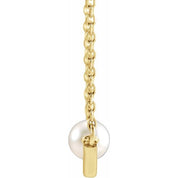 14K Cultured White Akoya Pearl V 18" Necklace