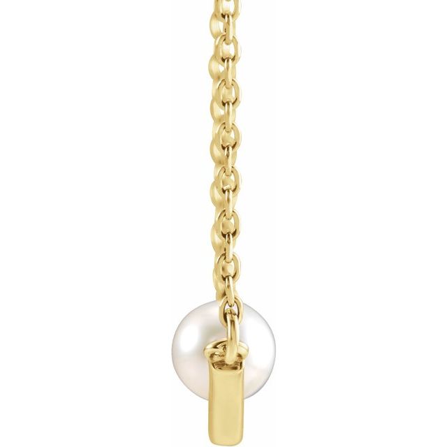 14K Cultured White Akoya Pearl V 18" Necklace