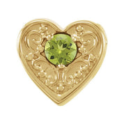 14K Yellow Natural Peridot Heart Slide Pendant
