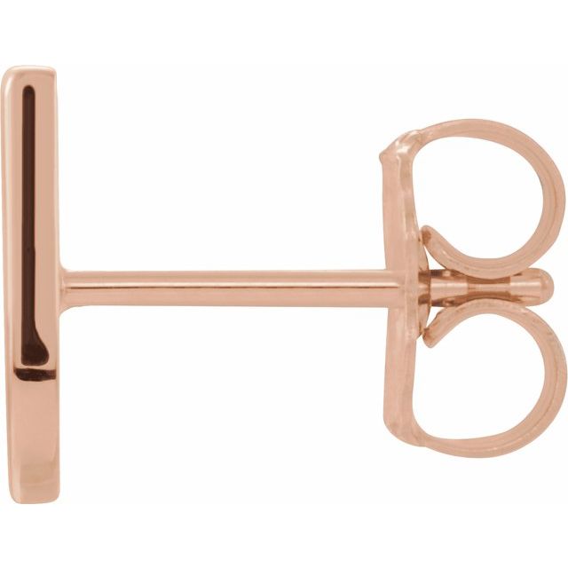 14K Rose Single Initial U Earring