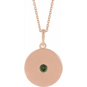 14K Rose Natural Green Tourmaline Disc 16-18" Necklace