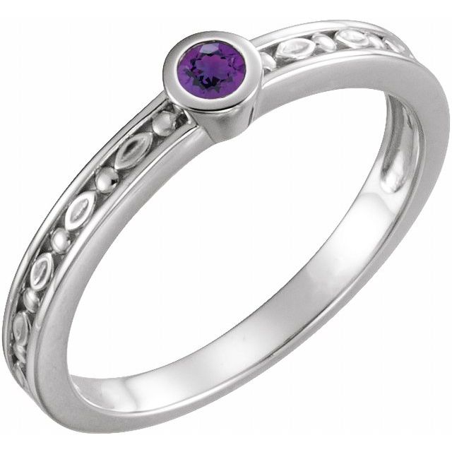 14K White Natural Amethyst Family Stackable Ring