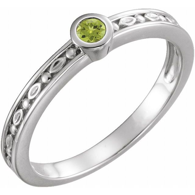Sterling Silver Natural Peridot Family Stackable Ring