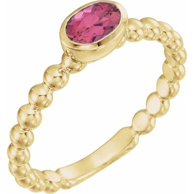 14K Yellow Natural Pink Tourmaline Family Stackable Ring