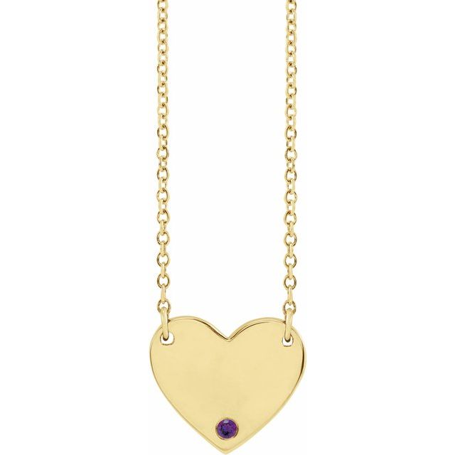 14K Natural Amethyst Engravable Heart Necklace with 18" Chain