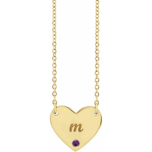 14K Natural Amethyst Engravable Heart Necklace with 18" Chain