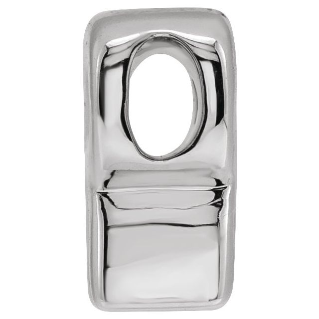 14K White Block Initial R Slide Pendant