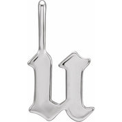 14K White Gothic Initial U Charm/Pendant