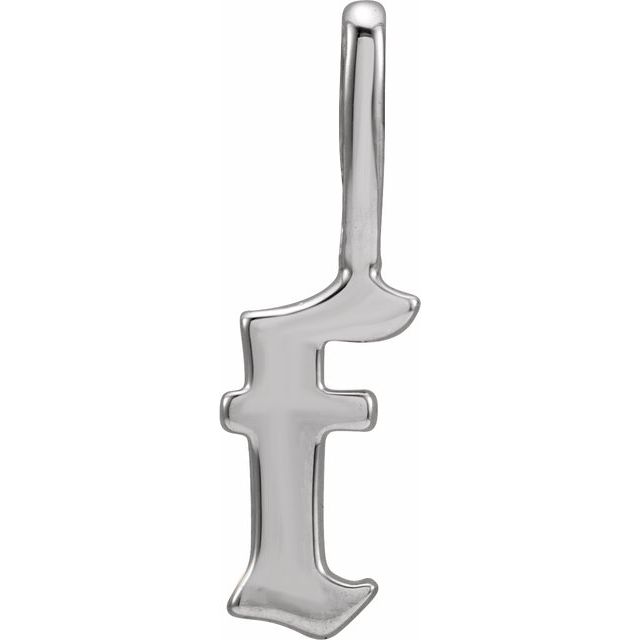 14K White Gothic Initial F Charm/Pendant