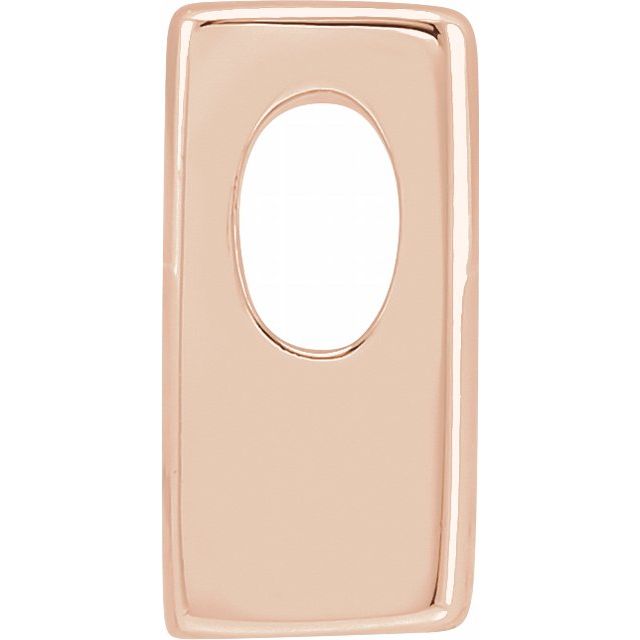 14K Rose Block Initial I Slide Pendant