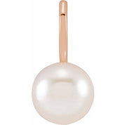 14K Rose Cultured White Akoya Pearl Charm/Pendant