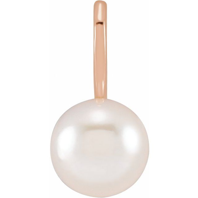 14K Rose Cultured White Akoya Pearl Charm/Pendant