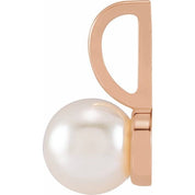 14K Rose Cultured White Akoya Pearl Charm/Pendant