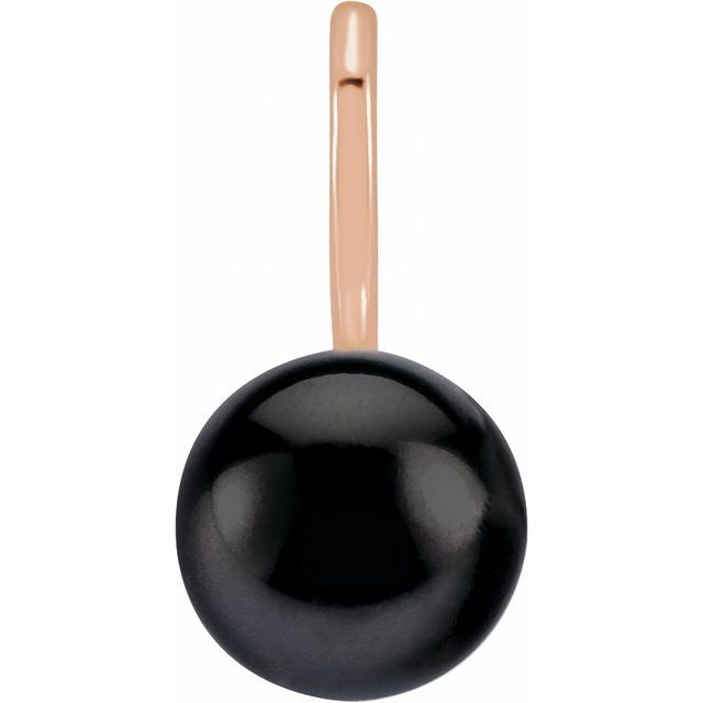 14K Rose Cultured Black Akoya Pearl Charm/Pendant