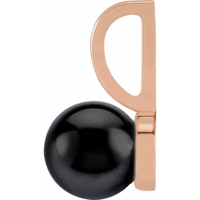 14K Rose Cultured Black Akoya Pearl Charm/Pendant