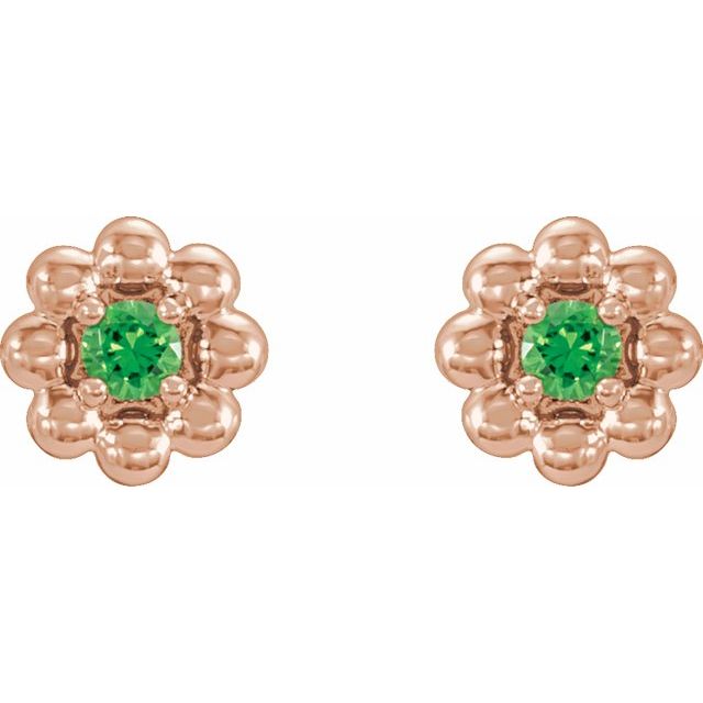 14K Rose Lab-Grown Alexandrite Petite Flower Beaded Earrings