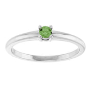 14K White Natural Green Sapphire Ring