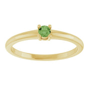 14K Yellow Natural Green Sapphire Ring