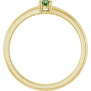 14K Yellow Natural Green Sapphire Ring