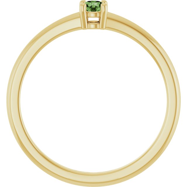 14K Yellow Natural Green Sapphire Ring