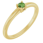 14K Yellow Natural Green Sapphire Ring