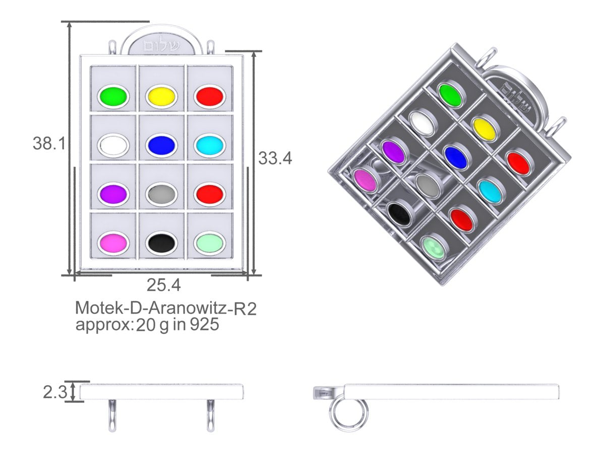 Custom 3D CAD design rendering for a sterling silver Twelve Tribes Choshen breastplate pendant crafted by master jewelers at Motek Jewelry in Rockland County, NY.