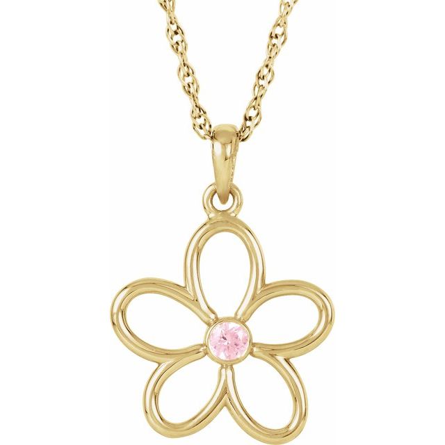14K Yellow Natural Pink Tourmaline Flower 18" Necklace