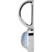 14K White Natural Rainbow Moonstone Charm/Pendant