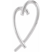 14K White Heart Pendant