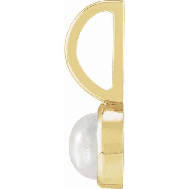 14K Yellow Natural Rainbow Moonstone Charm/Pendant