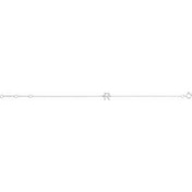 14K White .06 CTW Natural Diamond Initial R 6-7" Bracelet