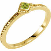 14K Yellow Natural Peridot Family Stackable Ring - Stylish & Unique Design