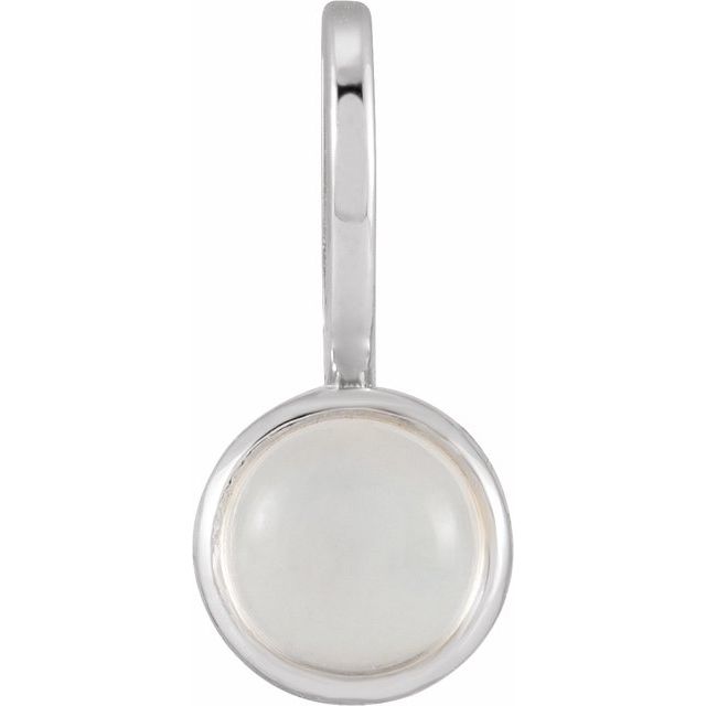 14K White Natural Rainbow Moonstone Charm/Pendant