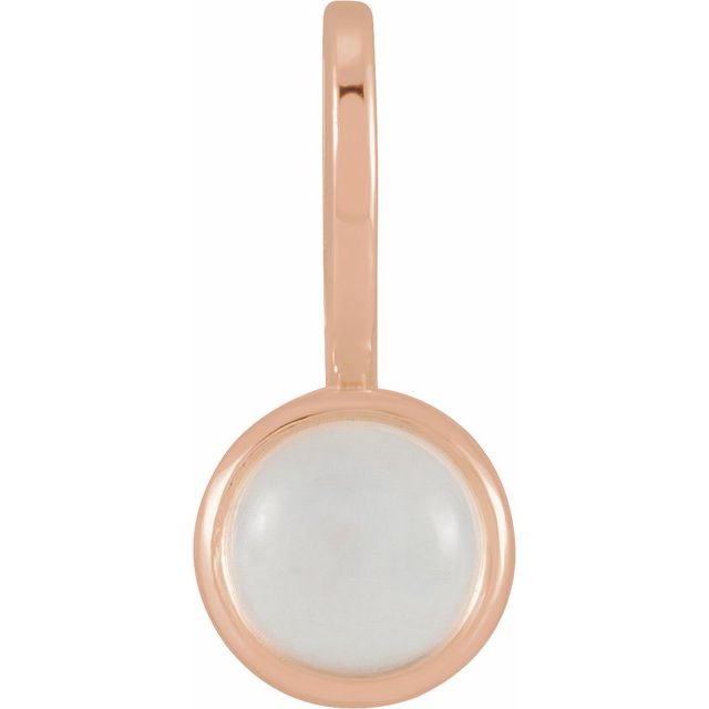 14K Rose Natural Rainbow Moonstone Charm/Pendant