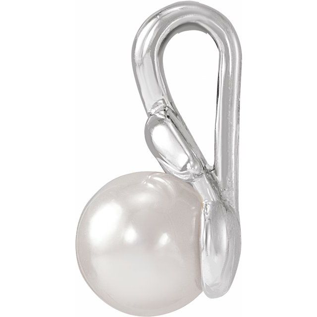 Sterling Silver 4-4.5 mm Cultured White Akoya Pearl Floral Pendant