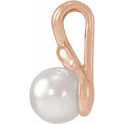 14K Rose 5-5.5 mm Cultured White Akoya Pearl Floral Pendant