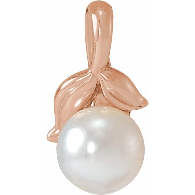 14K Rose 6-6.5 mm Cultured White Akoya Pearl Floral Pendant