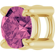 14K Yellow 4 mm Natural Pink Tourmaline Pendant
