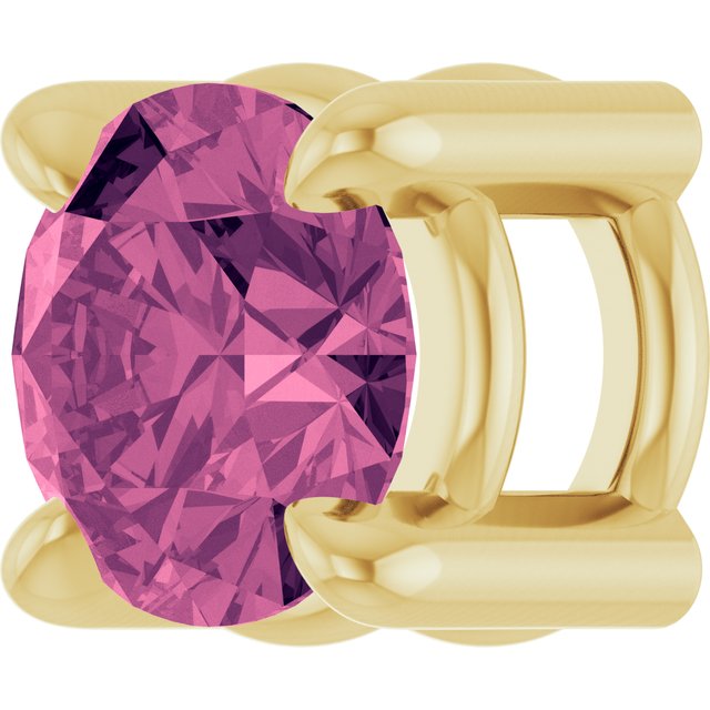 14K Yellow 4 mm Natural Pink Tourmaline Pendant