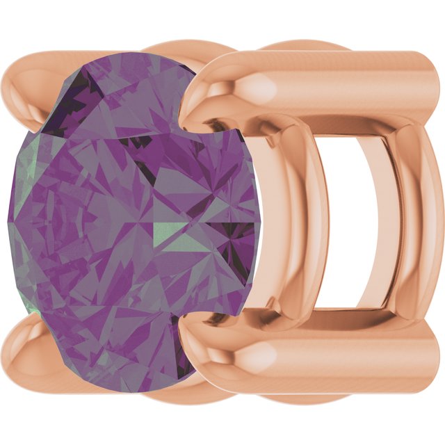 14K Rose 4 mm Lab-Grown Alexandrite Pendant