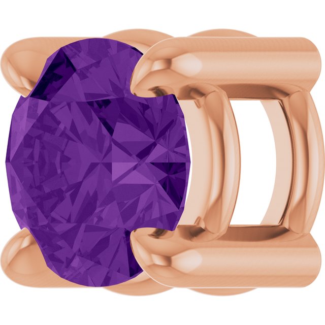 14K Rose 4 mm Natural Amethyst Pendant